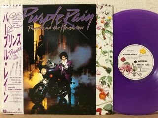 Prince And The Revolution Purple Rain Lp Japan Obi Purple Vinyl Poster P - 13021