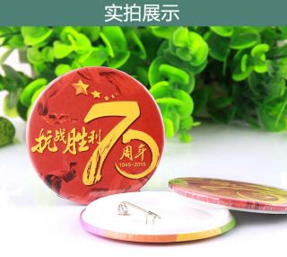 14pcs Anime Hakata Tonkotsu Ramens Cosplay Party Pin Button Brooch Badges C673 3