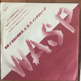 W.  A.  S.  P.  - Interview 7 ' Vinyl Japan Capitol BRP - 1013 WASP Very Hard To Find 2