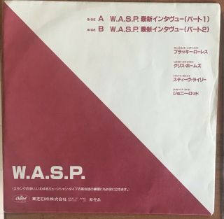 W.  A.  S.  P.  - Interview 7 ' Vinyl Japan Capitol BRP - 1013 WASP Very Hard To Find 3