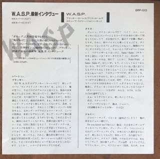 W.  A.  S.  P.  - Interview 7 ' Vinyl Japan Capitol BRP - 1013 WASP Very Hard To Find 4