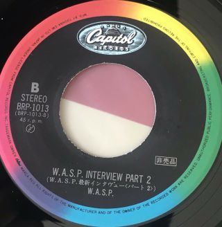 W.  A.  S.  P.  - Interview 7 ' Vinyl Japan Capitol BRP - 1013 WASP Very Hard To Find 7