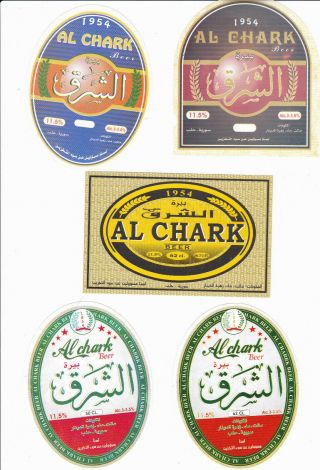 Syria 5 Beer Labels From Closed Breweries