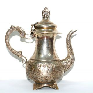 Antique Silver Plated Pot Coffee /tea Victorian Pitcher Cream Vintage Decorative