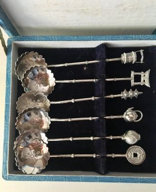 Vintage Japanese Boxed Set Sterling Silver Figural Demi Spoons Set Of 6