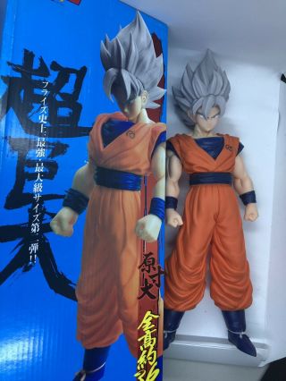 X - Plus Gigantic Series Dragon Ball Z Saiyan Goku Action Figure