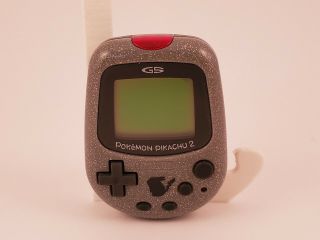 Vintage 1999 Nintendo Pokemon Pikachu 2 Mpg - 002 - Battery