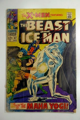 Marvel Uncanny X - Men 47 (1st Series 1968) Silver Age Fr/gd (1.  5) Ships