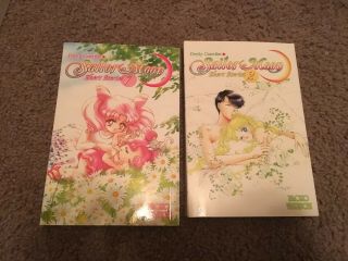 Sailor Moon Pretty Guardian Volumes Short Stories 1 And 2 Set.  Manga