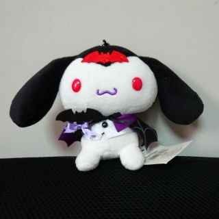 Sanrio Cinnamoroll Stuffed Plush Doll Cinamolol Halloween Version Mascot Holder