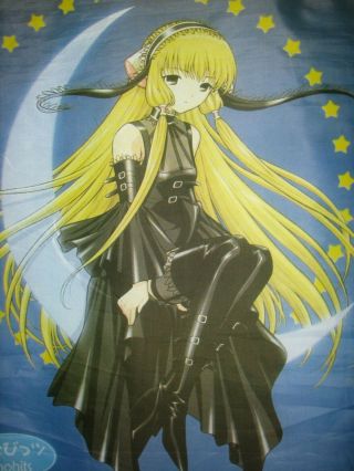 Chi Chobits Wall Scroll Poster 28 " X 38 " Anime Print Fabric Cloth Moon Stars