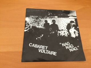 7 Inch Single Cabaret Voltaire Nag Nag Nag Japan