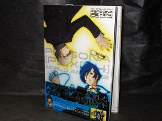 Persona 3 4 P3 X P4 World Analyze Japan Game Guide And Game Art Book