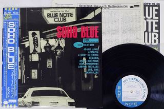 Va Soho Blue - Welcome To The Blue Note Club Blue Note Bnj - 71106 Japan Obi Lp