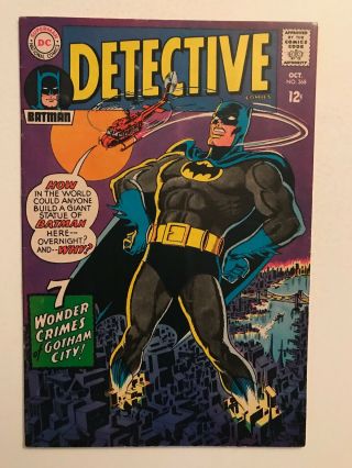 Detective Comics 368 (1967) Elongated Man / Batman / Atom Chronos