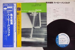Herbie Hancock Maiden Voyage Blue Note Gxk 8050 Japan Obi Vinyl Lp