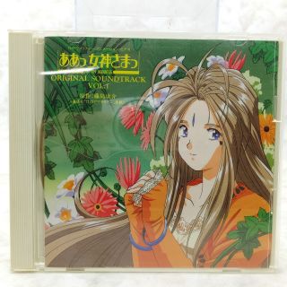 Cdb6367 Japan Anime Cd Ah My Goddess Vol.  1