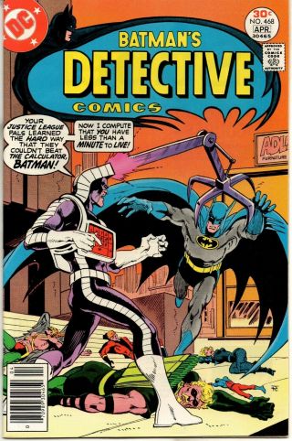 Detective Comics No.  468 Mar - Apr 1977 Vf,  8.  5 Dc