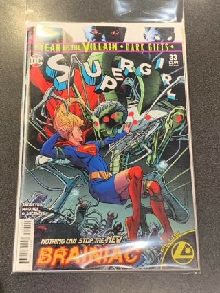 Supergirl 33 Recalled Regular Cover Dc Comics Yotv Very Rare