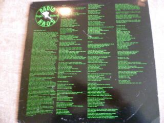 Roger Waters - Radio Kaos (us) 1987 Lp Columbia Promo Cover.  Promo Vinyl Nm