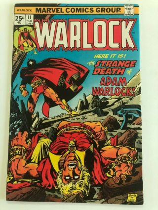 Warlock 11 - Jim Starlin Art - Thanos,  Gamora,  Death Of Adam Warlock - 1976