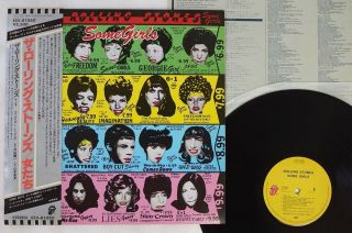 Rolling Stones Some Girls Rolling Stones Ess - 81050 Japan Obi Vinyl Lp