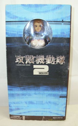 Man Machine Interface 2 Ghost In The Shell Mora Anime Figure Doll Boxed Mirage
