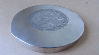 LARGE ANTIQUE PERSIAN ISLAMIC SOLID SILVER COMPACT 2