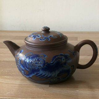 Antique Chinese Yixing Teapot Enamel Dragon Or Foo Dog Signed