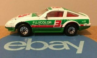 Matchbox - White Nissan 300zx Turbo - Fuji Film - 1:58 - Macau - 1986 - Vintage