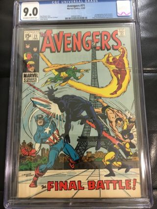 Avengers 71 1969 Cgc 9.  0 Ow/w Pages 1st App The Invaders/black Knight Joins