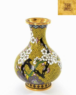 Chinese Gilt Yellow Cloisonne Enamel Vase Plum Mk Lao Tian Lee Laotianli 老天利製