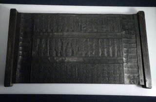 Antique Korean Carved Wood Printing Block - 56538
