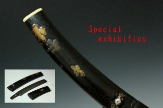 Japan Antique Edo 逆刃刀 Tanto Sword Koshirae Kabuto Samurai Katana Yoroi Busho 桐紋