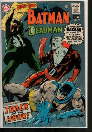Brave And The Bold 79 Fn/vf 7.  0 Dc Silver Age 1968 Neal Adams Batman/deadman