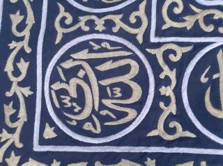 HUGE SMASHER ANTIQUE ISLAMIC CAIROWARE INLAID WITH BRASS KAABA DOOR CURTAIN 6m 6