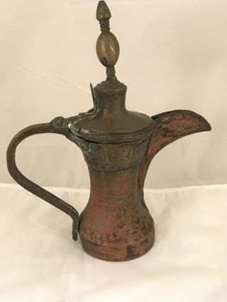Dallah Saudi Arabia Islamic Nizwa Omani Middle East Arabic Coffee Pot 28 cm Tall 3