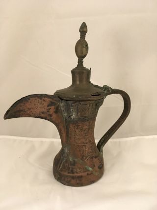 Dallah Saudi Arabia Islamic Nizwa Omani Middle East Arabic Coffee Pot 28 cm Tall 5