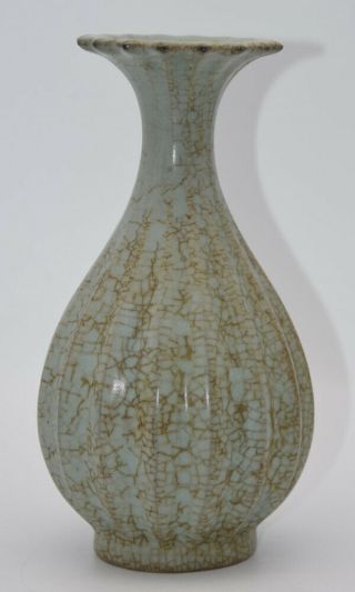 Marvelous Chinese Porcelain Celadon Glaze Vase Unique Juban Bottle X125 2