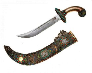 ,  Antique Chinese Qing Jade,  Silver,  Coral,  Turquoise Mounted Dagger,