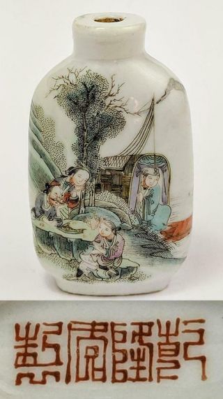 Chinese Qing Dynasty Antique Porcelain Snuff Bottle 19th Century