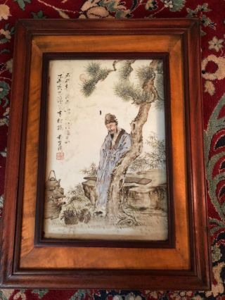 RARE CHINESE FAMILLE ROSE FIGURAL PORCELAIN PLAQUE WANG QI (1884 - 1937) 3