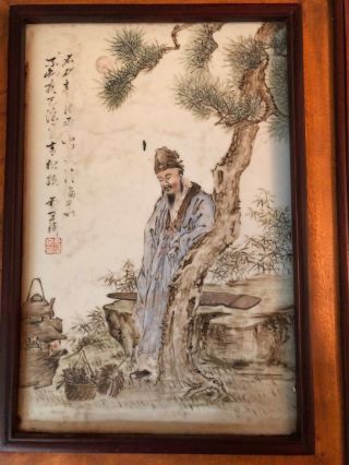 RARE CHINESE FAMILLE ROSE FIGURAL PORCELAIN PLAQUE WANG QI (1884 - 1937) 4