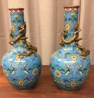 Pair Chinese Cloisonne Bronze Dragon Vases Qianlong or Qing 18/19 th c 2