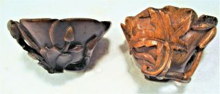 2 Unique Chinese 18th C? Ox Horn Libation Carved Cups,  Colors & Patina