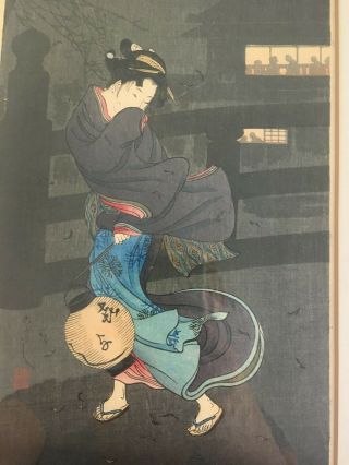 Japanese Woodblock Print Of A Woman By Takahashi Shotei (hiroaki) Bijin In Wind