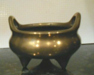 Vintage China Brass Censer / Incense Burner/ Marked Handled Bowl 2&1/12 " Tall