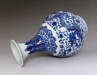 RARE OLD CHINESE BLUE&WHITE PORCELAIN PEAR - SHAPED VASE WITH QIANLONG MARK (E171) 2