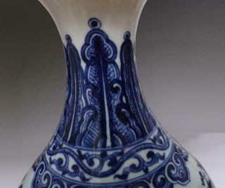 RARE OLD CHINESE BLUE&WHITE PORCELAIN PEAR - SHAPED VASE WITH QIANLONG MARK (E171) 6
