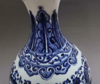 RARE OLD CHINESE BLUE&WHITE PORCELAIN PEAR - SHAPED VASE WITH QIANLONG MARK (E171) 7